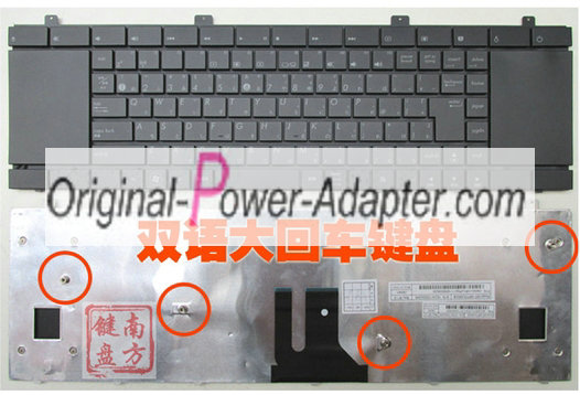 NEW ASUS A32 - NX90 NX90J NX90JN NX90JQ NX90SN laptop keyboard